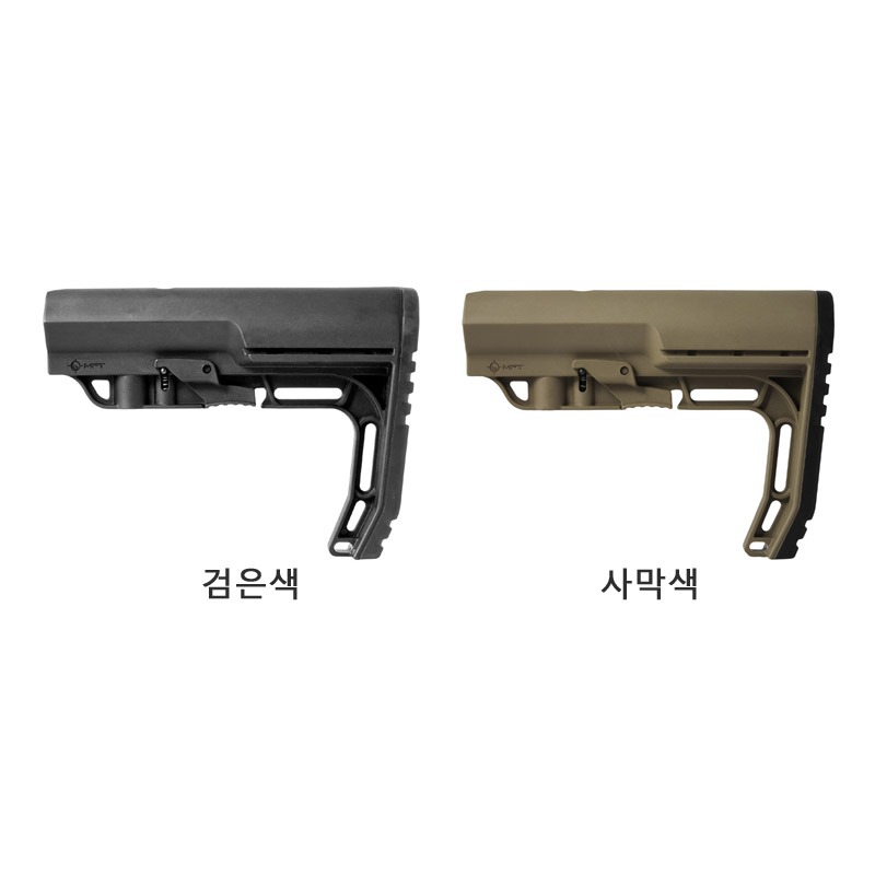 [MFT USA] 배틀링크 미니멀리스트 카빈 개머리판 스톡, M4 / HK416 / AR15 : BATTLELINK Minimalist Stock
