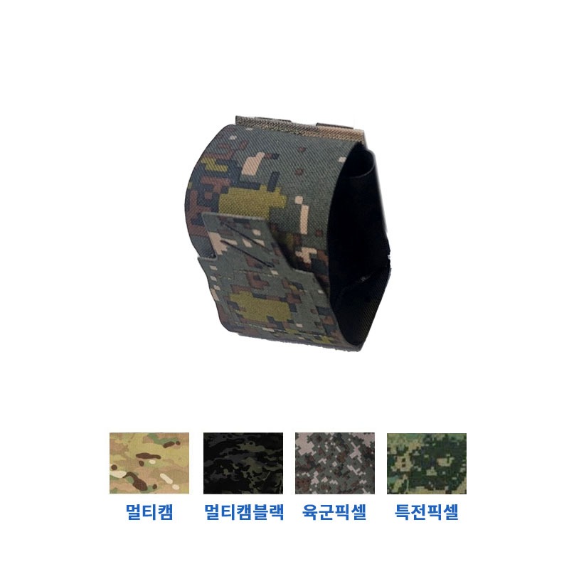 [LMG] LMG 택티컬 GRS 수류탄 / 연막탄 / 섬광탄 파우치 (화강암 육군픽셀 / 멀티캠) - Grenade Pouch