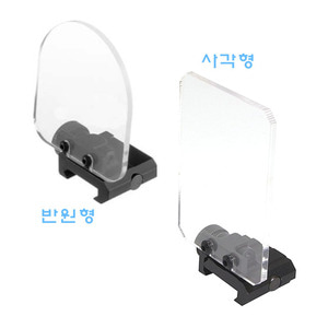 도트사이트 렌즈 보호용 플립업 프로텍터 (원형/사각형) - Lens Protector