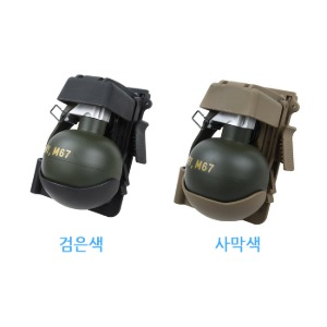 [TMC SPORTS] M67 더미 수류탄 (그레네이드) + 파우치 세트 - M67 Dummy Grenade