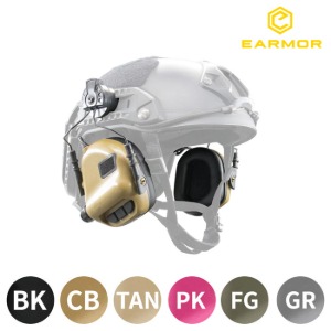 [EARMOR] 이어모어 M31H ARC 헬멧 레일용 헤드셋 - Electronic Hearing Protector