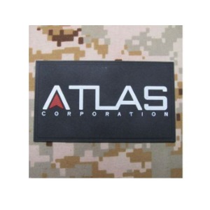 COD 어드밴스드 워페어 아틀라스 패치 - Advanced Warfare ATLAS Patch