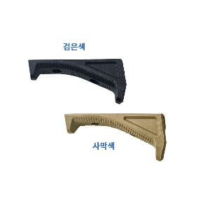 [토이스타] AFG 엠락 앵글 그립 손잡이 , M-LOK (레플리카) - Angled Fore Grip MLOK