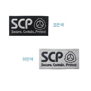 SCP 재단 기동특무부대 MTF 패치 - SCP Foundation Mobile Task Force Patch