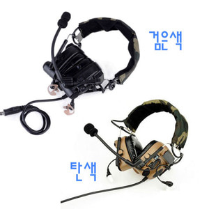 [Ztactical] 컴택 4 헤드셋 , Z-TAC 규격 (레플리카) - Peltor Comtac Headset