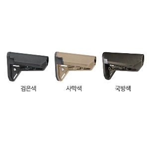 [MAGPUL USA] 맥풀 MOE SL-S 카빈 개머리판 스톡, M4 / AR - MOE® SL-S™ Carbine Stock